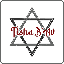 CBE Will Host Tisha B’Av Services for CBE, TBE and TCS
