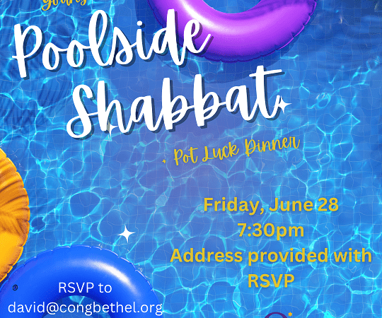 Young Adult Poolside Shabbat!