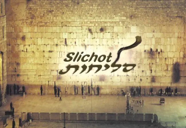 Selichot