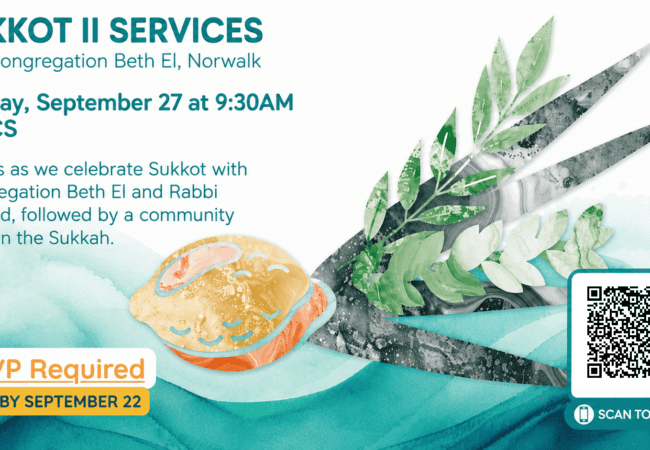 Sukkot Day II at TCS