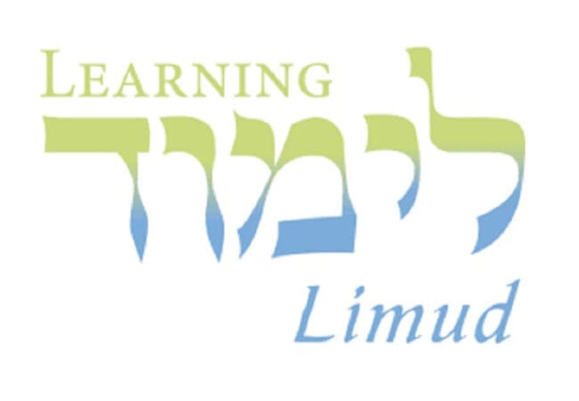 Weekly Limud/Text Study