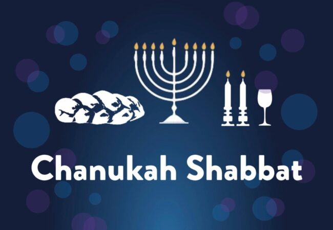 Chanukah Dinner and Celebration!