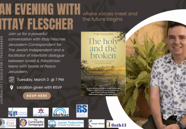 CBE Co-Sponsors Author Talk by Ittay Flescher