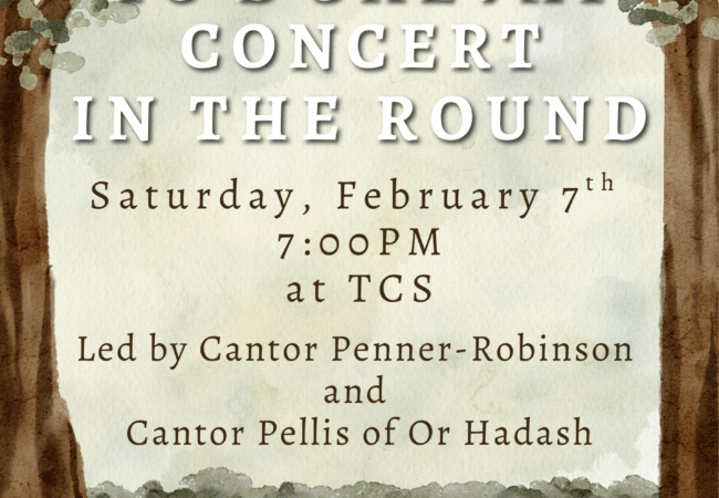 Tu B’shevat Concert in the Round at TCS